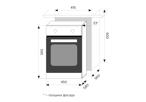Встраиваемый духовой шкаф LEX EDM 4570 WH