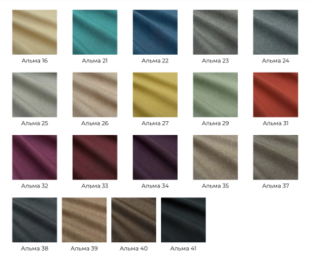 Диван Олэйта NEW (Ш-2100 х Г-840 х В-900 мм)/Разные Цвета 